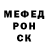 MDMA VHQ Irina Zabasta