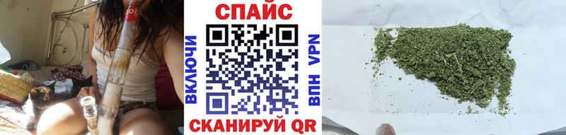 наркошоп  Малая Вишера  Бутират оксана 
