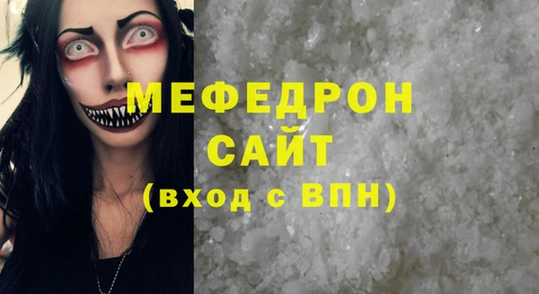 марки lsd Армянск
