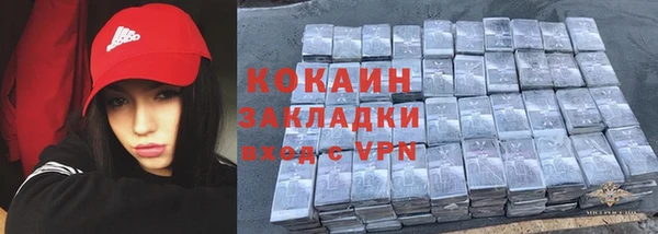 круглые Аркадак