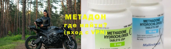 круглые Аркадак