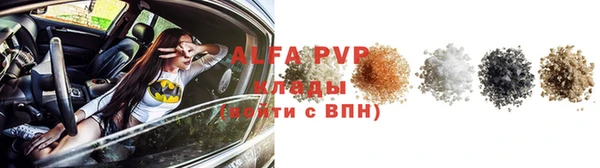 марки lsd Армянск