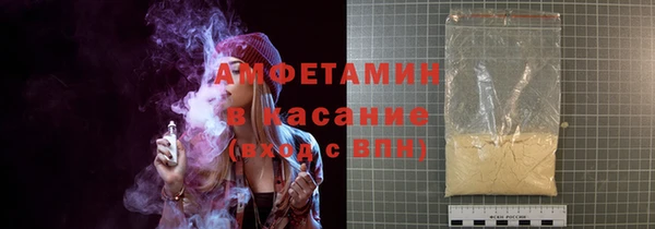 круглые Аркадак