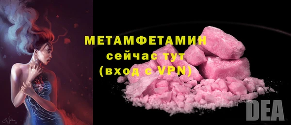 марки lsd Армянск