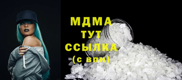 марки lsd Армянск