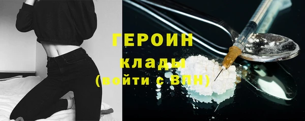 марки lsd Армянск