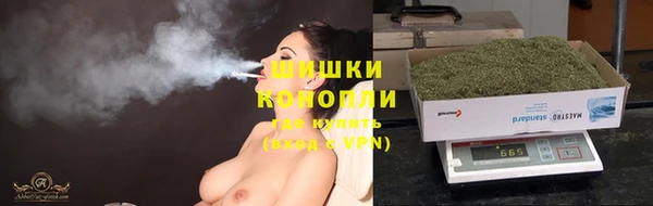 марки lsd Армянск
