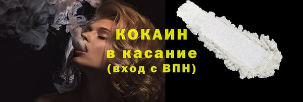 круглые Аркадак