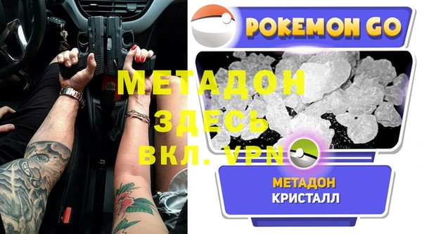 крисы Вяземский