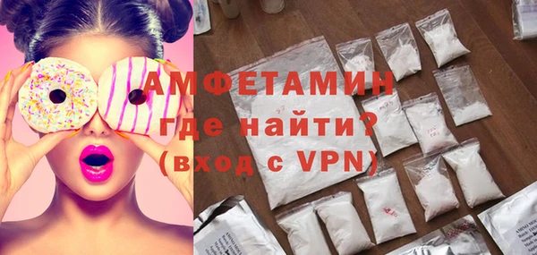 круглые Аркадак