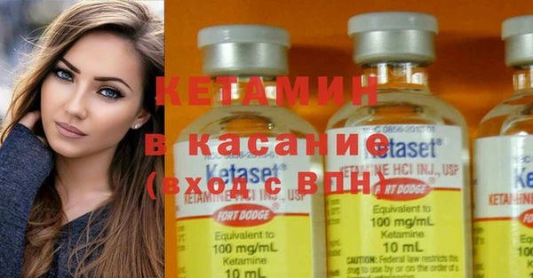 круглые Аркадак