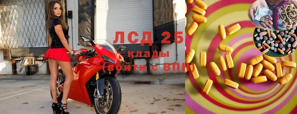 гашишное масло Гусиноозёрск