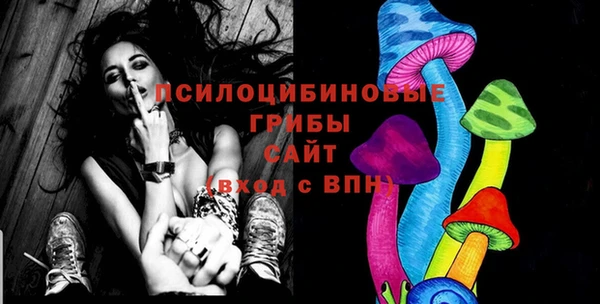 марки lsd Армянск
